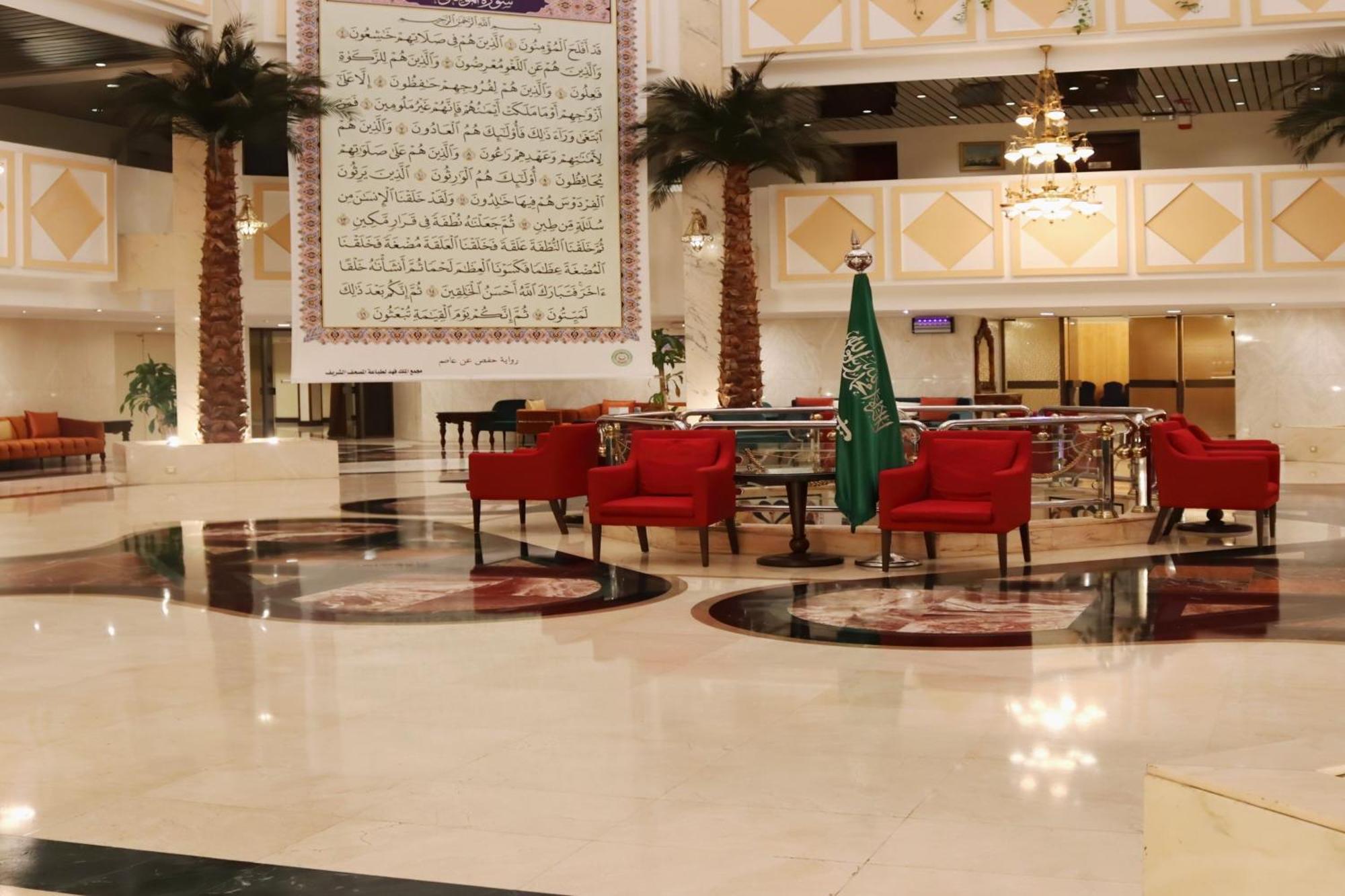 Le Meridien Medina Exterior foto Lobby
